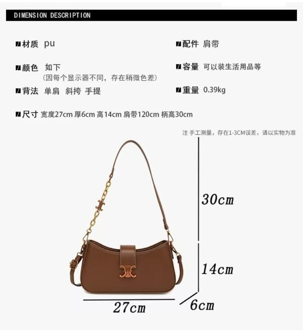 Luxury Arch Underarm Bag for Women, 2025 New Stylish Chain Casual Versatile Shoulder Crossbody Bags - Image 12
