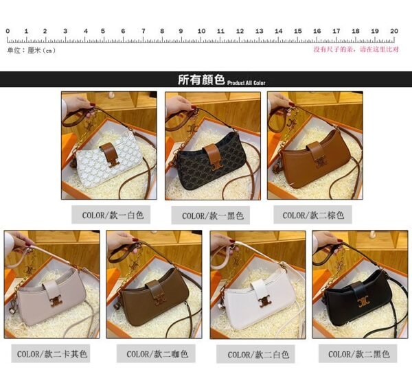 Luxury Arch Underarm Bag for Women, 2025 New Stylish Chain Casual Versatile Shoulder Crossbody Bags - Image 13