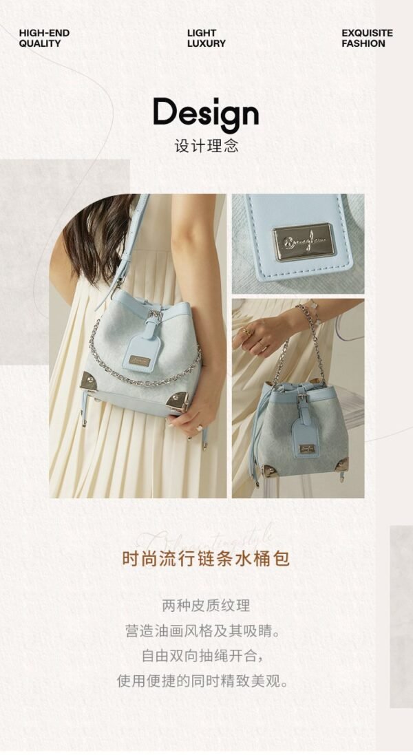 Bucket Bag 2025 Spring/Summer New Design - Black/Brown Luxury Stylish Shoulder Crossbody Bucket Bag - Image 9