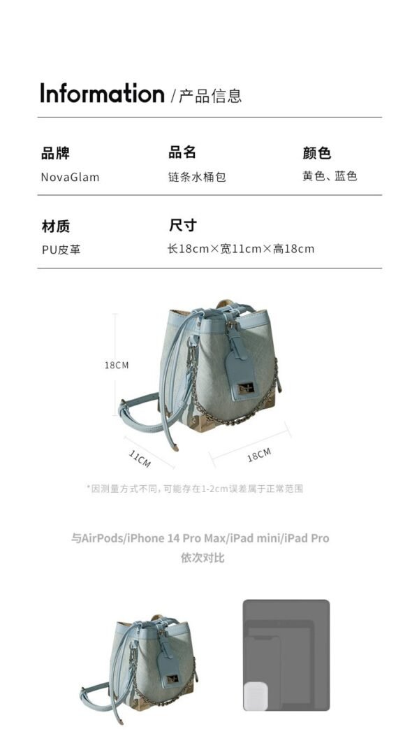 Bucket Bag 2025 Spring/Summer New Design - Black/Brown Luxury Stylish Shoulder Crossbody Bucket Bag - Image 12