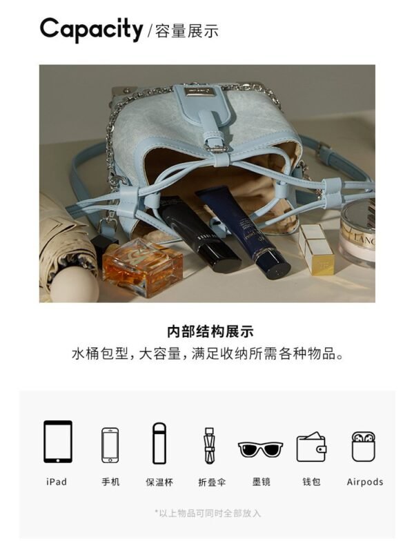 Bucket Bag 2025 Spring/Summer New Design - Black/Brown Luxury Stylish Shoulder Crossbody Bucket Bag - Image 11