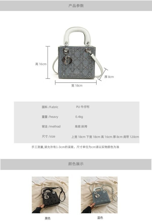 Rhinestone Mini Lady Dior Bag - 2024 New Diamond-Encrusted Evening Bag, Fashionable Quilted Glitter Clutch - Image 8