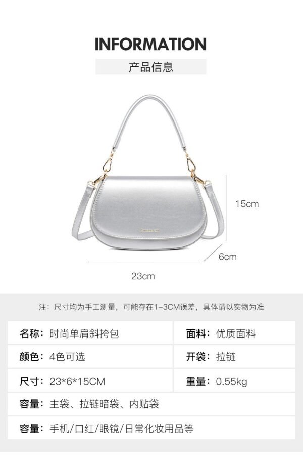 Luxury Round Saddle Bag - Trendy Underarm Shell Bag with Minimalist Design (Export Quality) - Image 6
