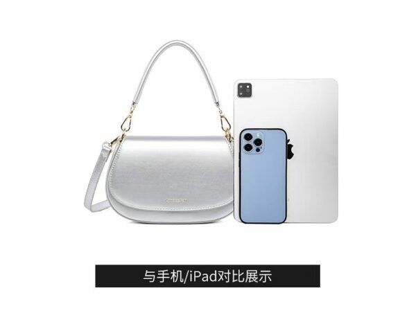 Luxury Round Saddle Bag - Trendy Underarm Shell Bag with Minimalist Design (Export Quality) - Image 12