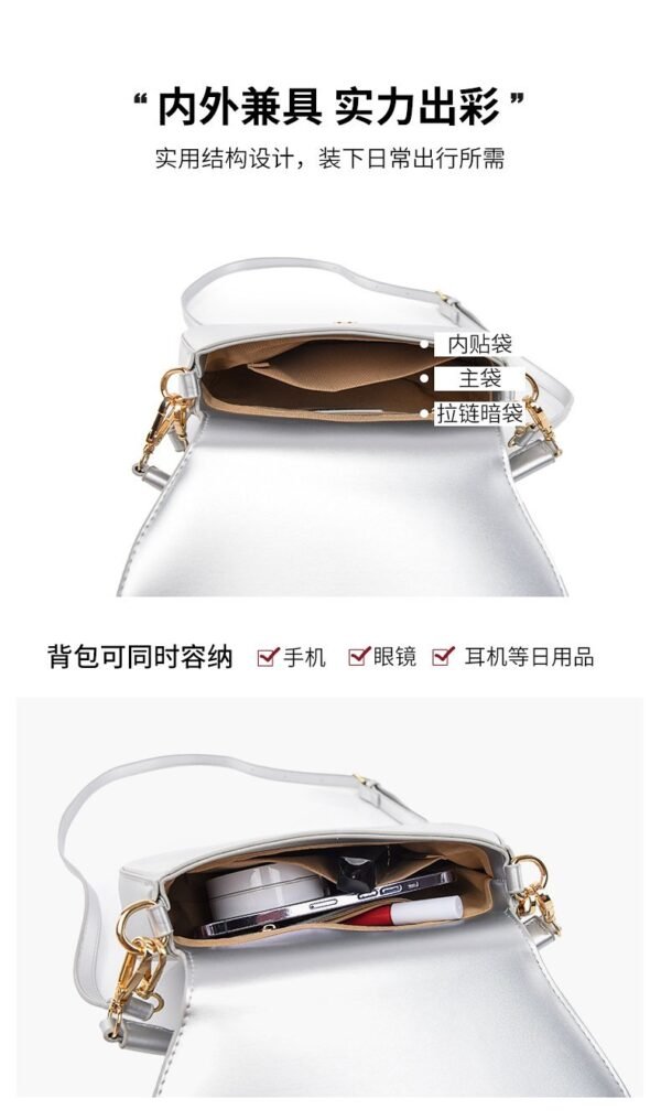Luxury Round Saddle Bag - Trendy Underarm Shell Bag with Minimalist Design (Export Quality) - Image 9
