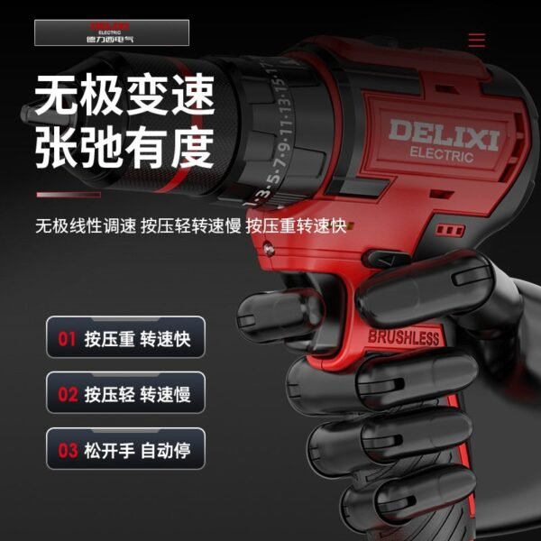 Delixi Brushless Electric Drill - Compact Power Drill with Multi-function for Home Use (Cordless Lithium Battery Drill) - Image 7