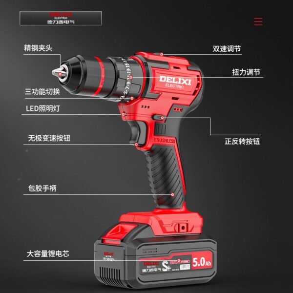 Delixi Brushless Electric Drill - Compact Power Drill with Multi-function for Home Use (Cordless Lithium Battery Drill) - Image 9