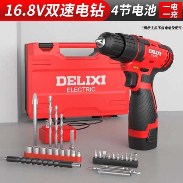 Delixi Brushless Electric Drill - Compact Power Drill with Multi-function for Home Use (Cordless Lithium Battery Drill) - Image 14