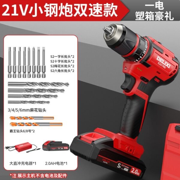 Delixi Brushless Electric Drill - Compact Power Drill with Multi-function for Home Use (Cordless Lithium Battery Drill) - Image 12
