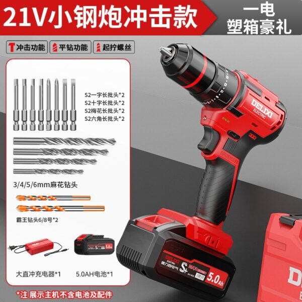 Delixi Brushless Electric Drill - Compact Power Drill with Multi-function for Home Use (Cordless Lithium Battery Drill) - Image 4