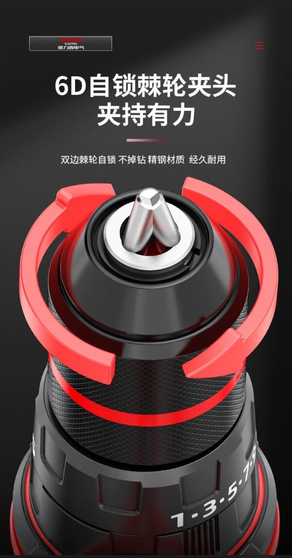 Delixi Brushless Electric Drill - Compact Power Drill with Multi-function for Home Use (Cordless Lithium Battery Drill) - Image 6