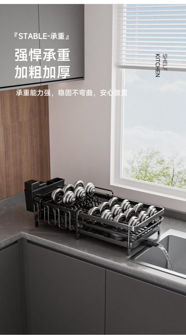 Kitchen Dish Rack - Stainless Steel Double-Layer Countertop Dish Drainer with Multi-Function Utensil Storage - Image 2
