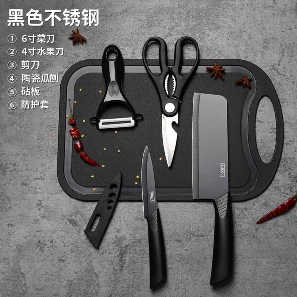 Fruit Knife with Sheath Set - Complete Kitchen Cutting Tools (Includes Chopping Board) for Dorms/Home Use - Image 4