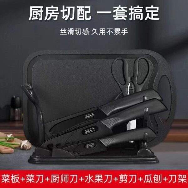 Fruit Knife with Sheath Set - Complete Kitchen Cutting Tools (Includes Chopping Board) for Dorms/Home Use - Image 6