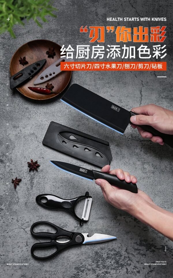Fruit Knife with Sheath Set - Complete Kitchen Cutting Tools (Includes Chopping Board) for Dorms/Home Use