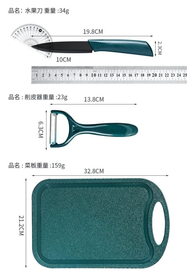 Fruit Knife with Sheath Set - Complete Kitchen Cutting Tools (Includes Chopping Board) for Dorms/Home Use - Image 9