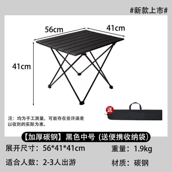 Outdoor Folding Table & Chair Combo - Camping Egg Roll Table, Picnic & Street Vendor Full Set Equipment - Image 6