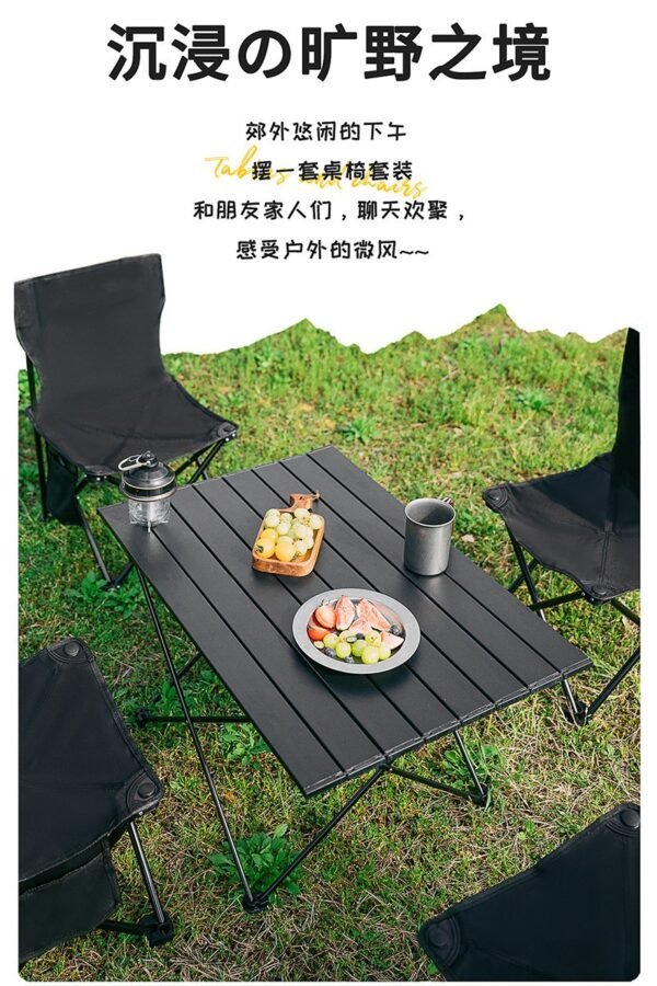 Outdoor Folding Table & Chair Combo - Camping Egg Roll Table, Picnic & Street Vendor Full Set Equipment