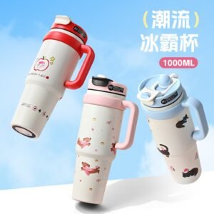 Giant Insulated Tumbler - 2024 New Oversized Capacity Ice Cup with Straw (Trendy Women's Water Bottle)