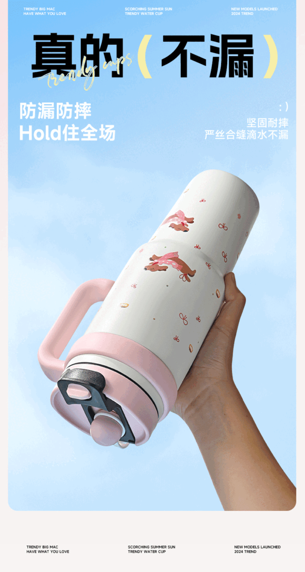 Giant Insulated Tumbler - 2024 New Oversized Capacity Ice Cup with Straw (Trendy Women's Water Bottle) - Image 11