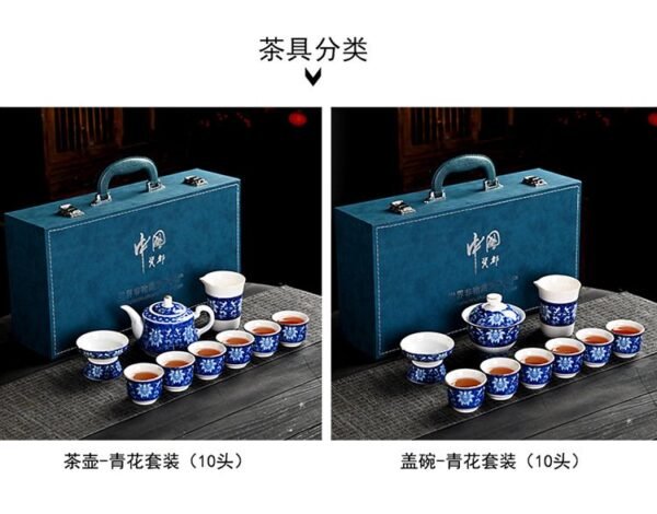 Blue & White Porcelain Tea Set - Complete Chinese Gongfu Tea Ceremony Kit (Luxury Gift Box, Premium Ceramic) - Image 5