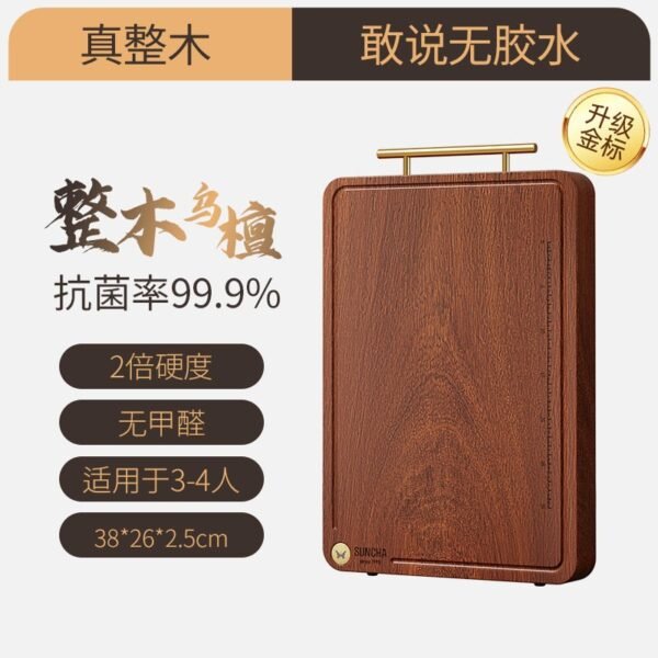 Suncha Zebrawood Cutting Board - Double-Side Premium Hardwood Butcher Block (Wholesale Available) - Image 4