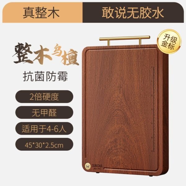 Suncha Zebrawood Cutting Board - Double-Side Premium Hardwood Butcher Block (Wholesale Available) - Image 8