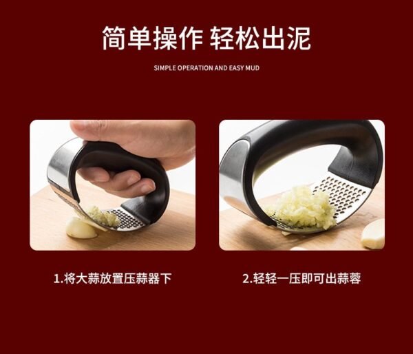 Stainless Steel Manual Garlic Press - Rotary Mincer Crusher for Kitchen (Easy-Clean Design) - Image 3
