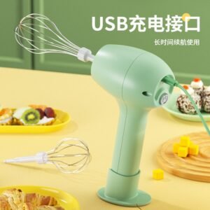 Cordless Electric Hand Mixer - Mini Whisk for Eggs, Milk Frothing & Cream Whipping (With Stand)"
