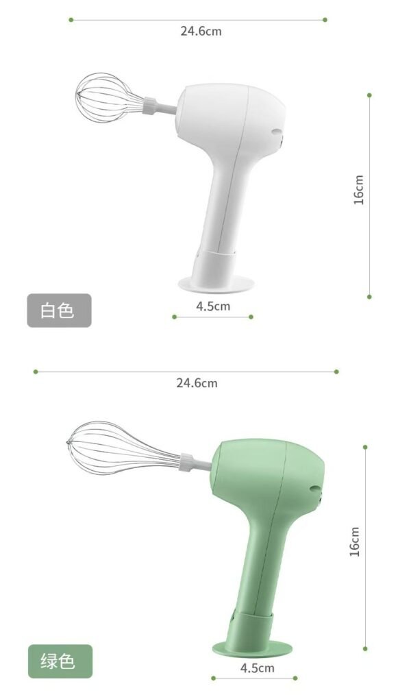 Cordless Electric Hand Mixer - Mini Whisk for Eggs, Milk Frothing & Cream Whipping (With Stand)" - Image 7