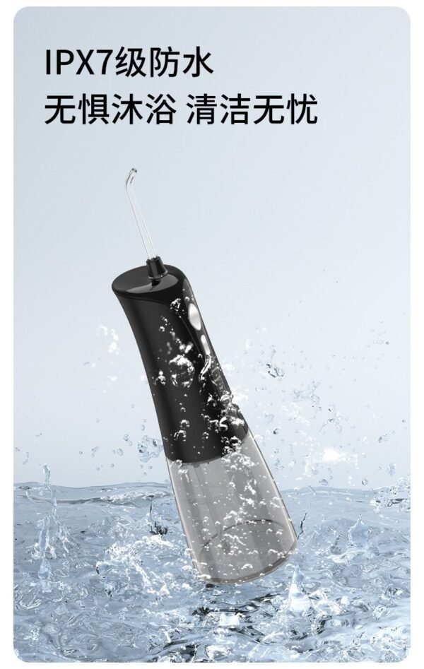 New Large-Capacity Electric Oral Irrigator - Portable Dental Water Flosser for Home Teeth Cleaning - Image 7