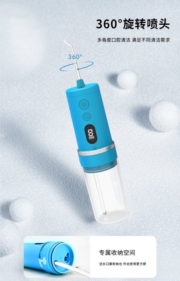 Portable Electric Water Flosser - Compact Oral Irrigator for Travel (Dental Hygiene Essential) - Image 2