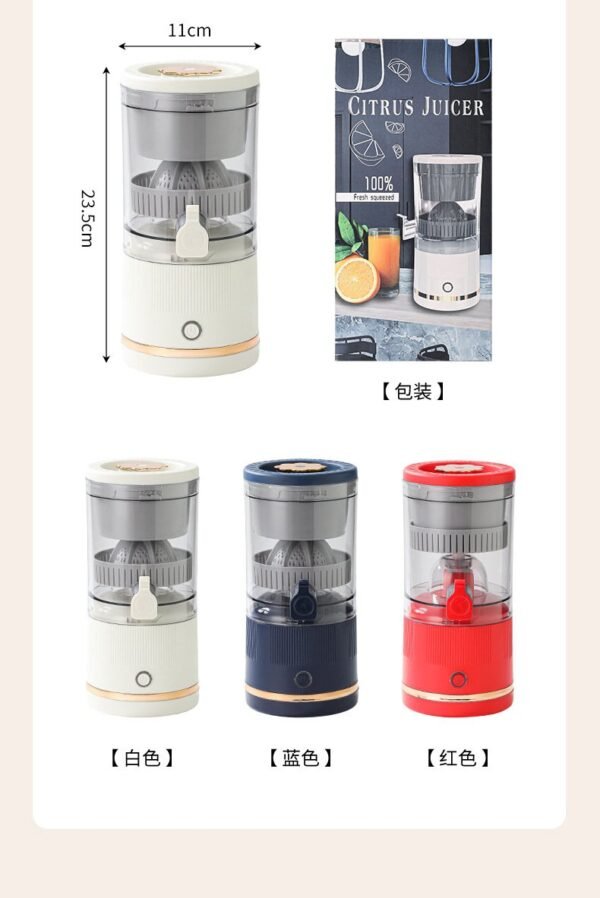Home Juice Extractor - Portable Blender with Detachable Cup (Multi-Function Mixing Bottle) - Image 11