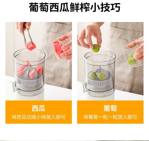 Home Juice Extractor - Portable Blender with Detachable Cup (Multi-Function Mixing Bottle) - Image 6