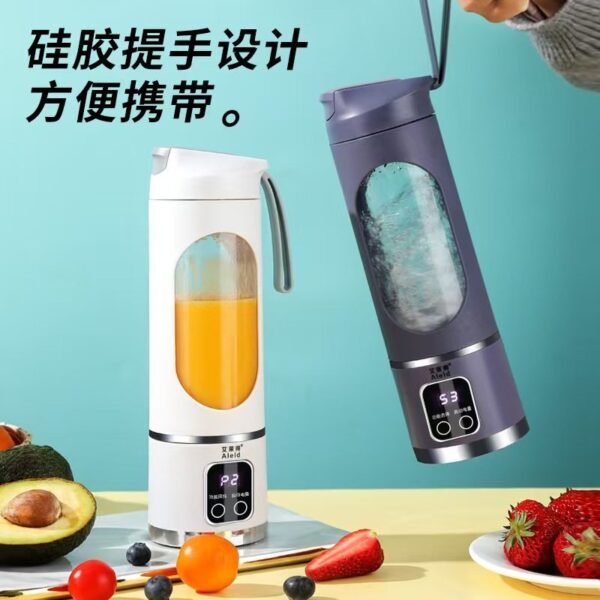 Mini Portable Juicer - USB Rechargeable Smoothie Cup with 10/12 Blades (Fruit & Vegetable Blender) - Image 2