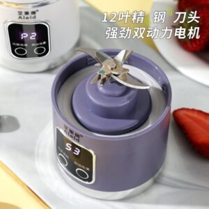 Mini Portable Juicer - USB Rechargeable Smoothie Cup with 10/12 Blades (Fruit & Vegetable Blender)