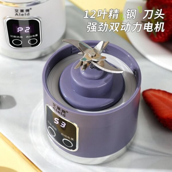 Mini Portable Juicer - USB Rechargeable Smoothie Cup with 10/12 Blades (Fruit & Vegetable Blender)