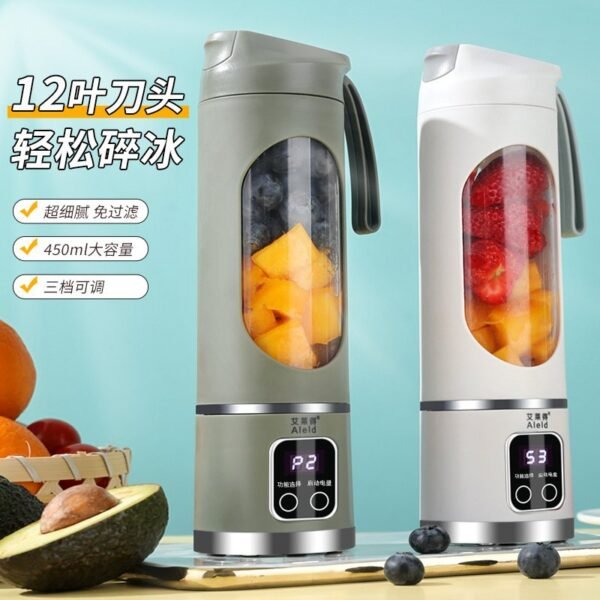 Mini Portable Juicer - USB Rechargeable Smoothie Cup with 10/12 Blades (Fruit & Vegetable Blender) - Image 4